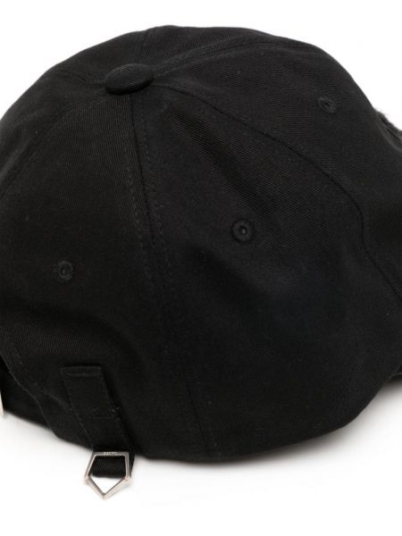 Medvilninis kepurė su snapeliu Zzero By Songzio juoda