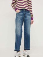 Жіночі джинси Max&co