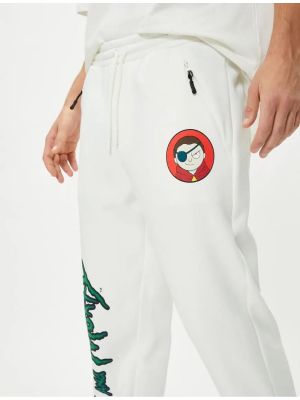 Sportovní kalhoty Koton bílé