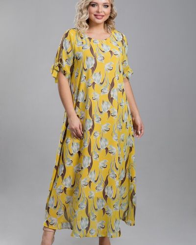 Платье Novita, желтое