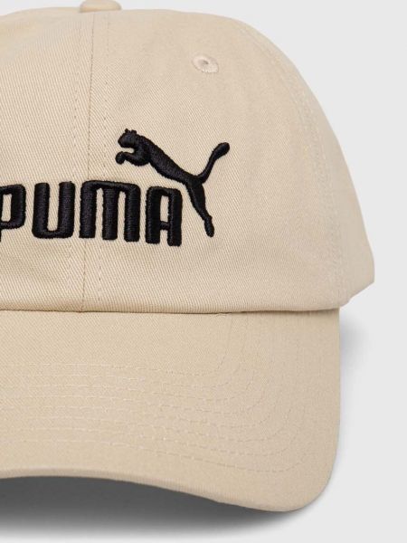 Pamučna kapa Puma bež