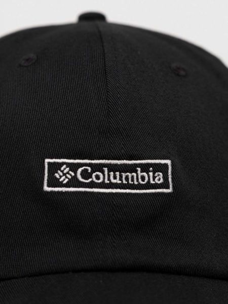 Kšiltovka s aplikacemi Columbia černá