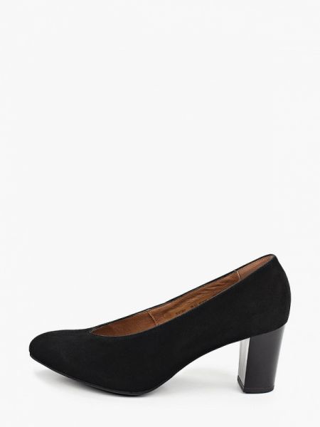 Купить Женскую Обувь Белвест В Интернет Магазине