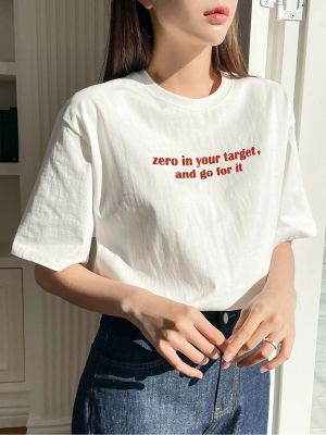Raštuotas marškinėliai oversize K&h Twenty-one balta