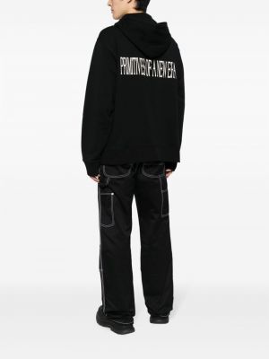 Džersis džemperis su gobtuvu Oamc juoda