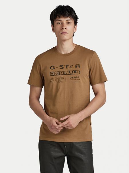 Marškinėliai su nubrozdinimais slim fit su žvaigždės raštu G-star Raw ruda