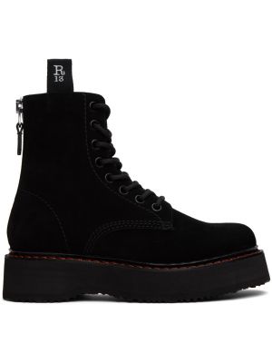Ботинки R13 черные