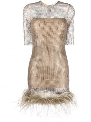 Мрежеста коктейлна рокля с пера Giuseppe Di Morabito кафяво