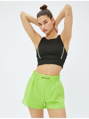 Спортивные шорты с принтом Koton зеленые
