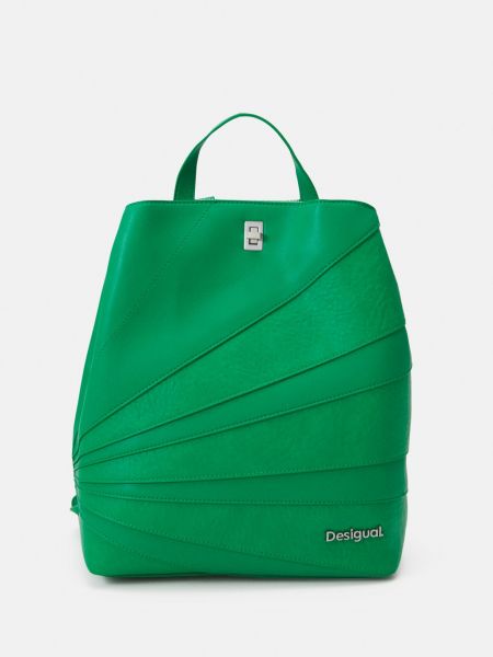 Рюкзак Desigual зеленый