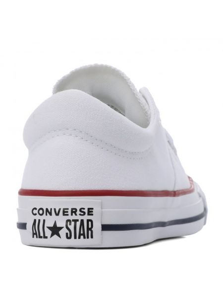 Кроссовки Converse белые