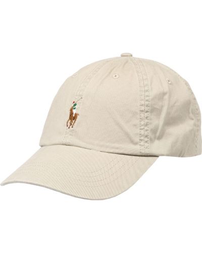 Gli sport classico cappello con visiera Polo Ralph Lauren beige
