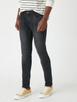 Чоловічі джинси Koton