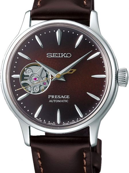 Коричневые часы Seiko