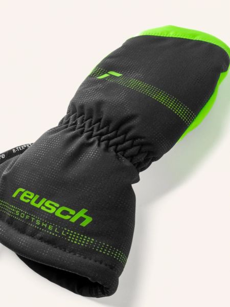 Перчатки Reusch зеленые