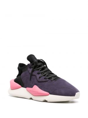 Baskets Adidas violet