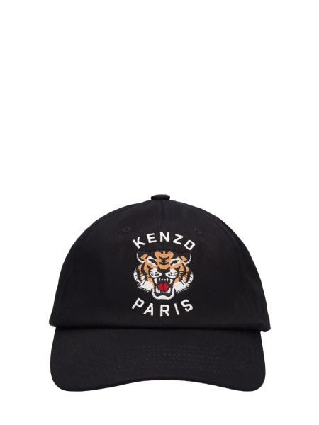Gorra con bordado de algodón Kenzo Paris negro