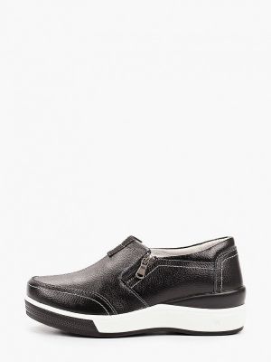 Черные ботинки Zenden Comfort