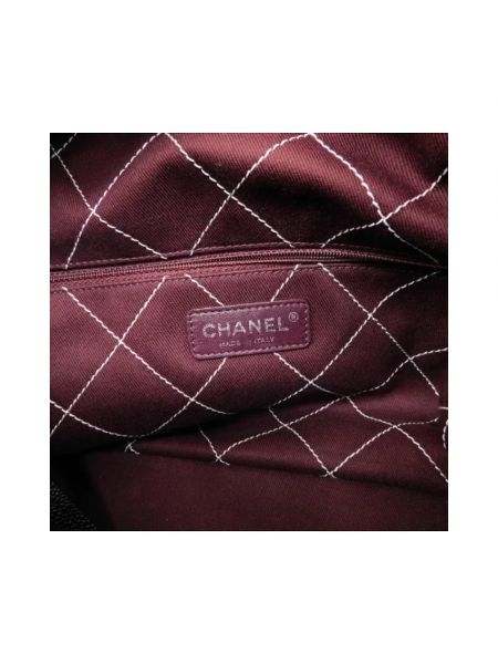 Torebka skórzana retro Chanel Vintage beżowa