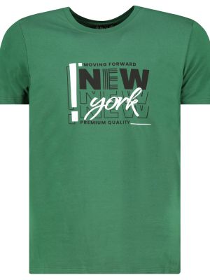 Тениска Aliatic зелено