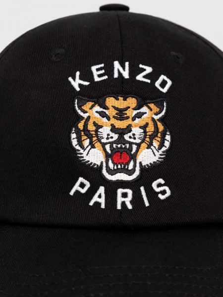 Pamučna kapa Kenzo crna