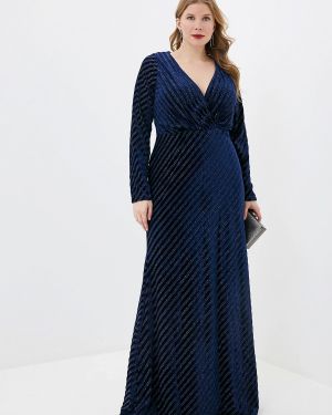 Сукня Goddiva Size Plus, синє
