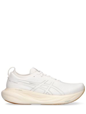 Sneakersy Asics Nimbus białe
