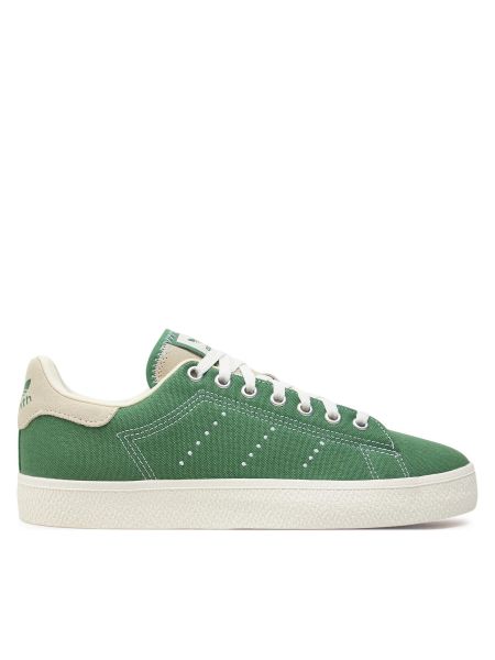Ниски обувки Adidas зелено