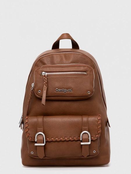 Однотонный рюкзак Desigual коричневый