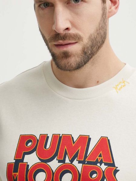 Pamut póló Puma bézs
