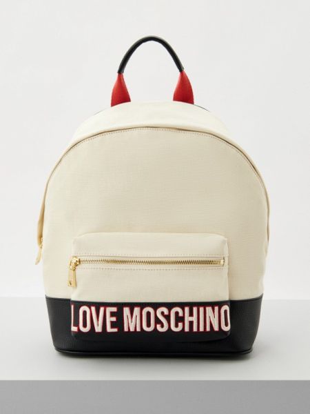 Рюкзак Love Moschino белый
