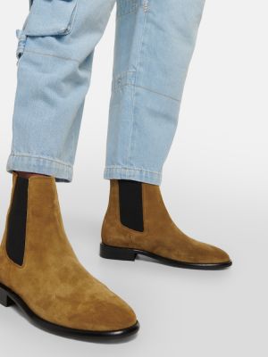Semišové chelsea boots Isabel Marant béžové