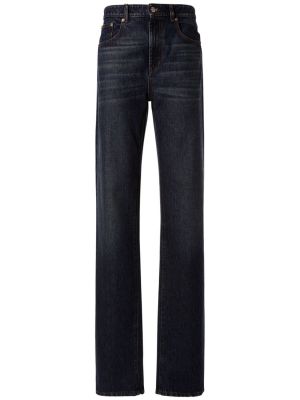 Straight fit džíny s nízkým pasem Sportmax modré