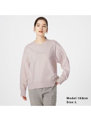 Пуловер с вышивкой Plst серый