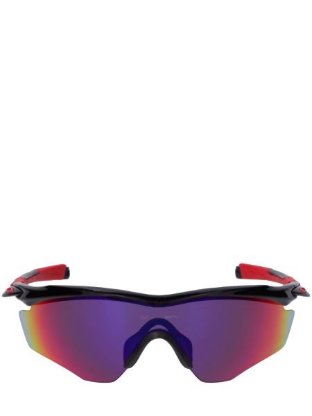 Briller Oakley sort