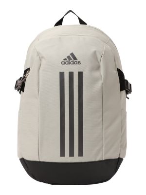 Kuprinė Adidas Sportswear pilka