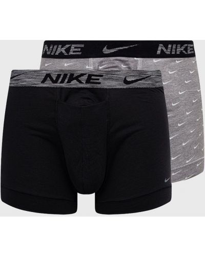 Boxerky Nike šedé