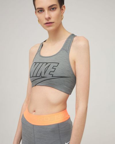 Спортен сутиен Nike сиво
