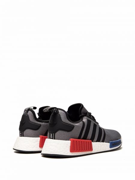Sneakersy Adidas NMD