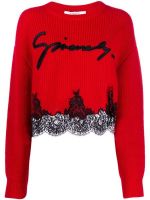 Moteriški megztiniai Givenchy