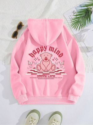 Raštuotas džemperis su gobtuvu K&h Twenty-one rožinė