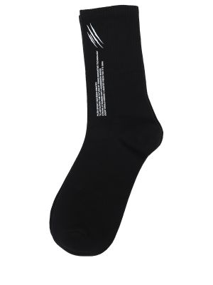 Хлопковые носки Plein Sport черные