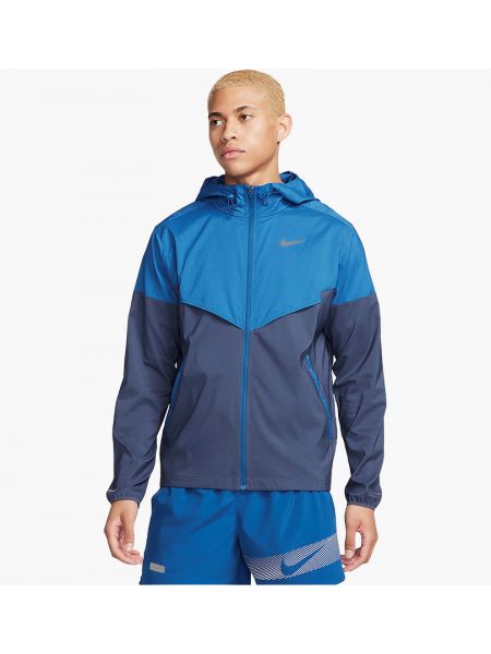 Куртка Nike синя