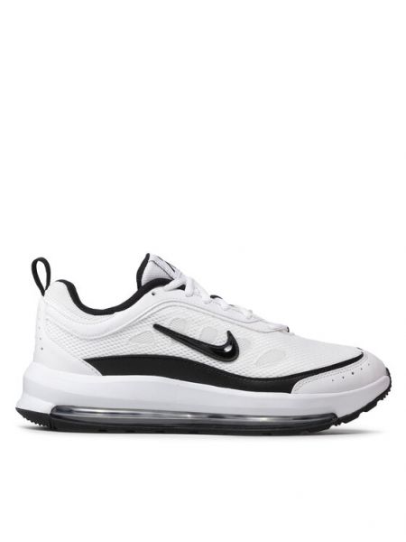 Tenisky Nike Air Max bílé