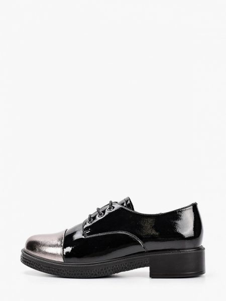 Ботинки Kari, черные