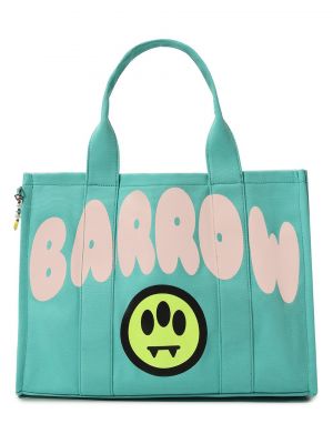 Спортивная сумка Barrow желтая
