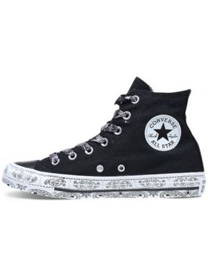 Туфли со звездочками Converse
