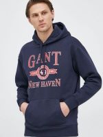 Мъжки дрехи Gant