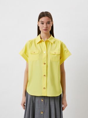 Рубашка Boutique Moschino, желтая