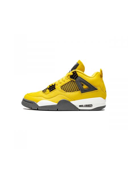 Domáce papuče Air Jordan žltá